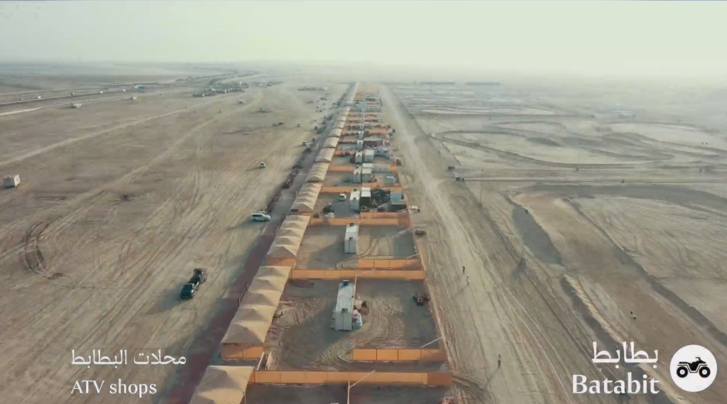 Al Enna Festival - ATV Tracks - Doha 2018